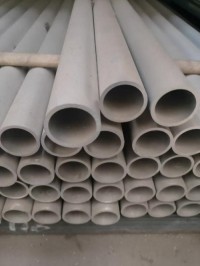 Industrial Aluminum Profile