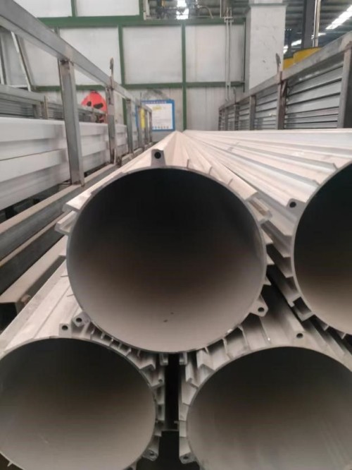 Industrial Aluminum Profile